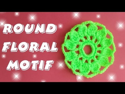 Crochet Round Floral Motif for Granny square ???? How to crochet flower ????