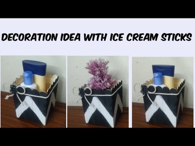 Beautiful decoration with popsicle sticks  || storage box with ice cream sticks