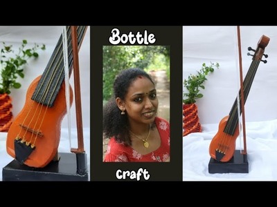 Bottle Crafts | Prill bottle craft |Cardboard crafts #diy