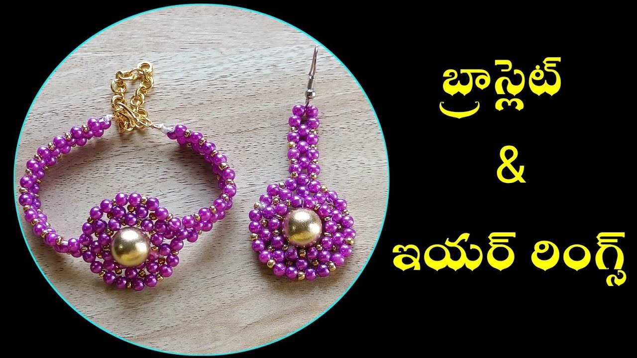 Diy l Bracelet and earrings making at home l Beads jewelry making for beginners