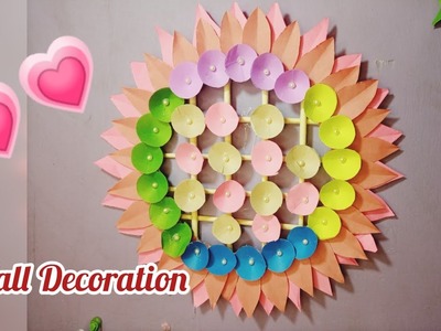 DIY paper craft | wall decoration | room wall decor |