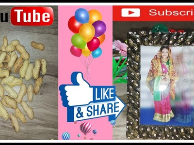 How To Make Photo Frame With Peanut Shells ????|| DIY Beautiful Photo Frame || Best Out Of Waste