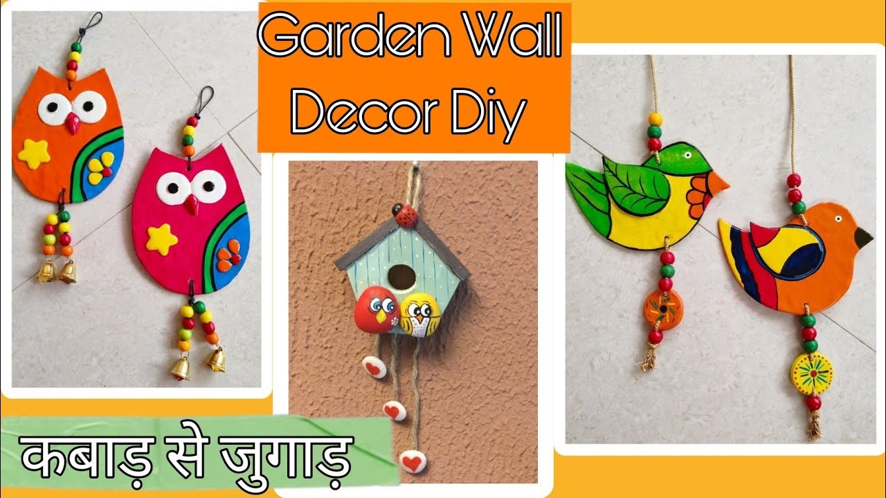 3 Amazing Garden Wall Hanging Diy Using waste material | Wall Hanging Craft ideas | Easy And Simple