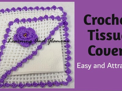 Crochet tissue cover | Tissue cover for home decor | handmade tissue box | crochet home item
