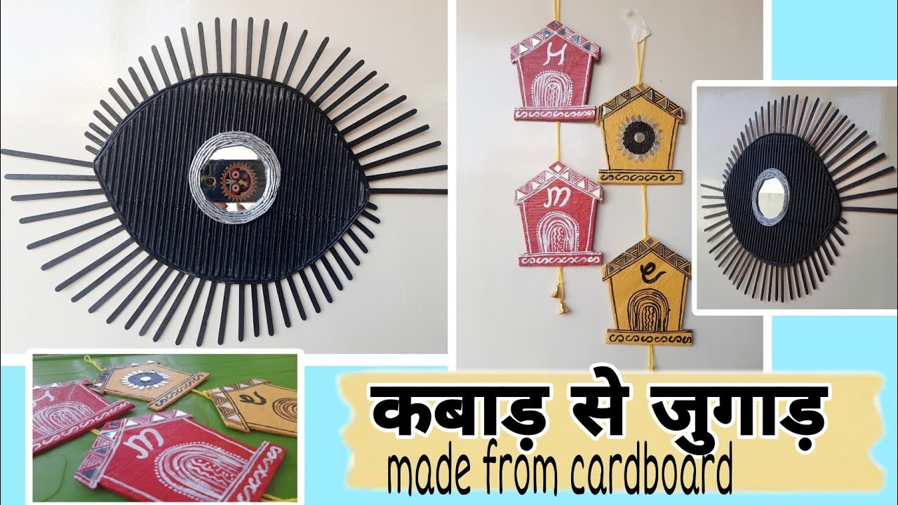 DIY Wall Decor From Waste Materials. Rs-0 Home Decor Idea