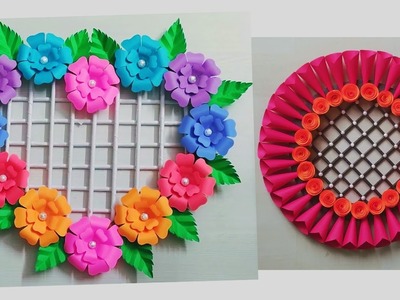Easy and Beautiful Wall Hanging. Home Decoration Ideas. Paper Flower Wall Hanging. DIY Paper craft