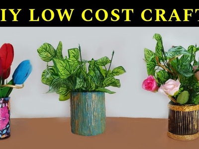 Easy Craft From Tape roll Wastage #Nidhi_Pant #Diyhomedecor #craftideas #LowCostCraft