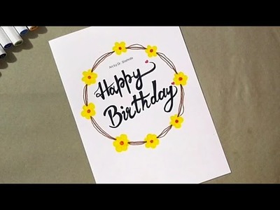 Easy White paper BIRTHDAY Card????????without glue | DIY Greeting Card for Birthday #artbydrshehnila