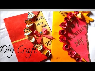 Handmade velentines day gift making || Valentine's Day craft ideas || paper craft.