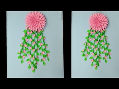 Wall hanging craft ideas.paper wall hanging craft.paper craft.paper wallmate.wallmate.কাগজের ফুল