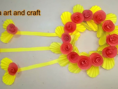 Beautiful Paper Wall Hanging Craft ||  Paper Craft for Home Decoration || Paper Flower Wall Hanging
