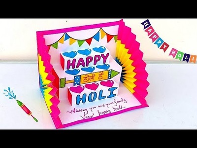 Happy Holi card making easy 2023. DIY Holi card ideas. Holi greeting card Handmade 2023