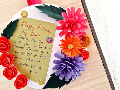 Floral #Birthday Card cum Birthday Background Decor for #husband #greeting #wishes #latest #2023