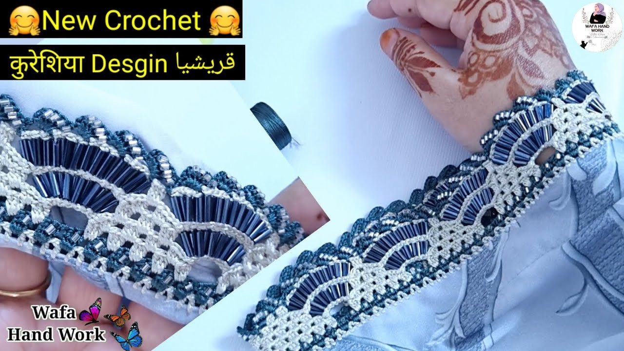 New Qureshia Desgin????Crochet Sleeve????Crochet Dress ???? (Subtitles Available )@MaariyahCreativeArts