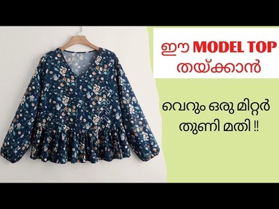 New Trendy top design cutting and stitching in Malayalam | Designer Top