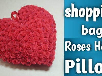 Roses Heart Making With Cloth Bag❣️ Valentine's Day Gift❣️Diy❣️Best Out Of Waste❣️Valentine Day