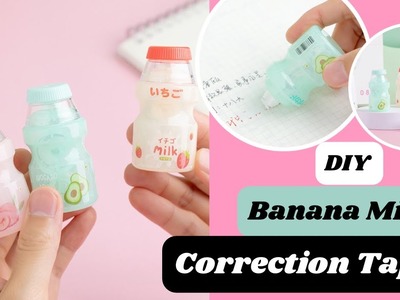 DIY Banana Milk Correction Tape. How to Make Homemade Correction tape at home. paper craft ideas