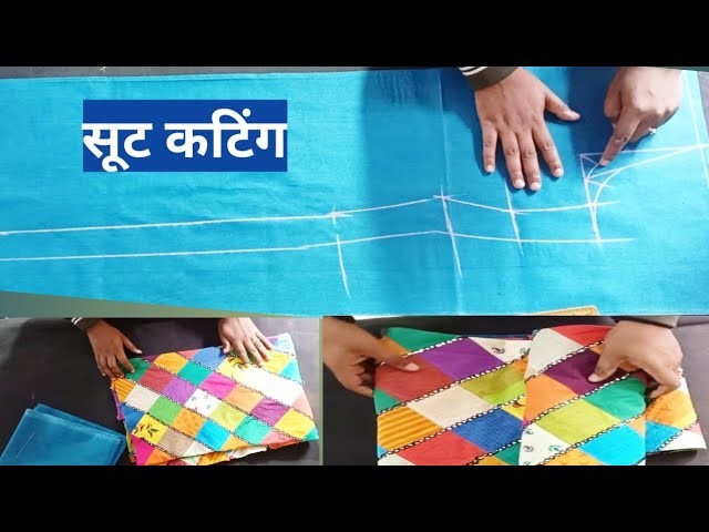 Kurti|Suit Cutting and Stitching Full Tutorial Step by Step|kameez cutting ????????