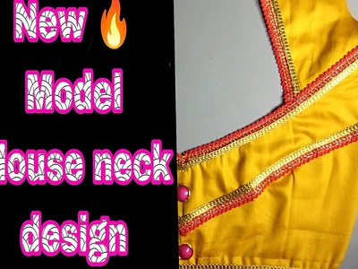 Tutorial:- ???? How to make New ।।  Model blouse back neck design ।। cutting and stitching