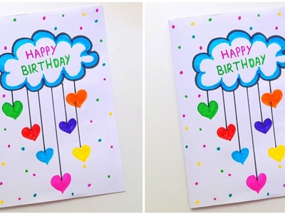 ???? White Page ????✨ DIY Happy Birthday Card Idea • Birthday Card for LOVED ONES • card for birthday diy