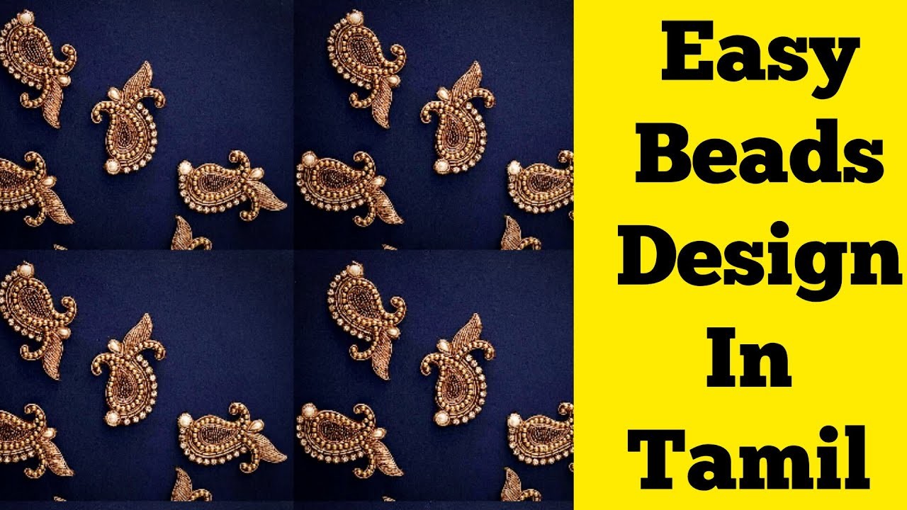Beads work on blouse | Easy bead work | aari work for beginners | Aari class in tamil - 7. aari