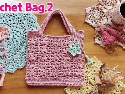 [ENG Sub] 1 Skein Cute Tote Bag 2 - Bolso de Mano Floreado - Crochet Flower Bag
