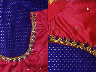 Latest beads and thread work design using normal needle on stitched blouse.simple Aariwork design