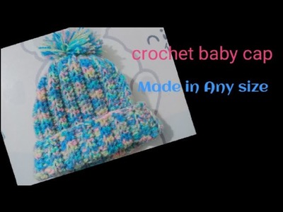 Made in any size.crochet baby cap.winter series special