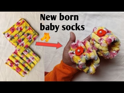 Rumal Reuse ideas. winter socks- boots for kids.New born baby diy.   Best recicyle idea from rumal.