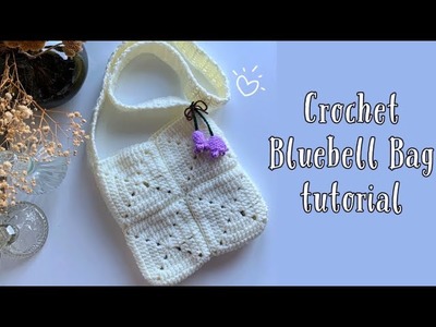 Crochet bluebell bag tutorial ????| cottagecore crochet | solid granny square bag | thisfairymade