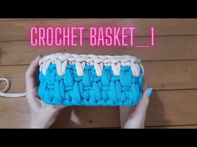 How to crochet beautiful basket| wicker pattern|Tutorial