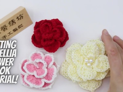 Super Easy Crochet Flower Tutorial for Beginners   Beautiful Pattern You'll Love #crochet #knitting