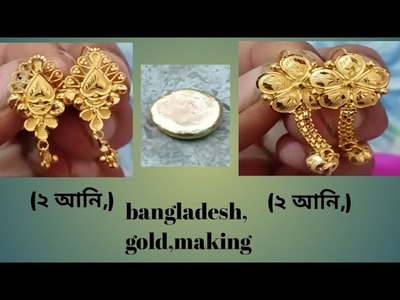 (21k)Hollmark Gold, pasha, making????❤️