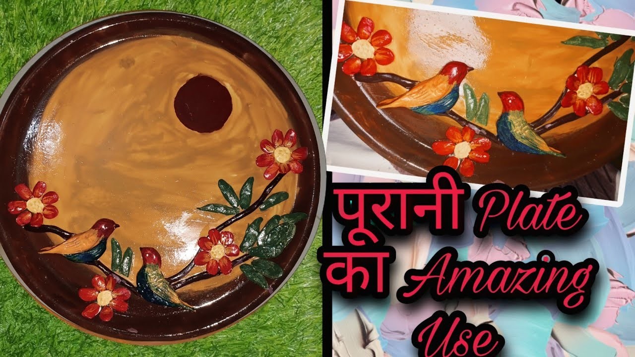 How to make Wall Decor from Old Plate | Painting on Broken Plates | 3D Plate Art and Craft