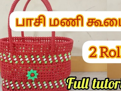 2 roll beads koodai full tutorial in tamil.