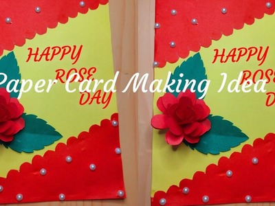 Beautiful Rose Day Decoration.Paper Flower Craft Idea.Rose Day Card Making Idea