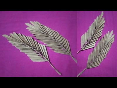 Cardboard Realistic Leaves ! Cardboard Leaves ! DIY Home Decor Ideas ! DIY Paper Leaves