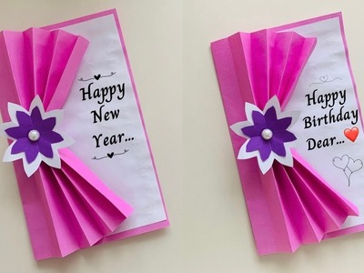 DIY - Beautiful Handmade Birthday Greeting Card | Birthday Card İdea