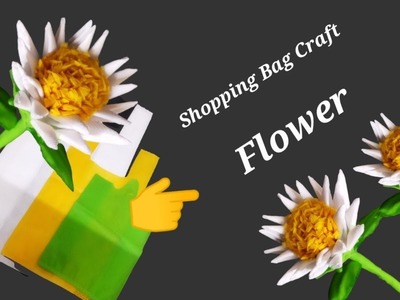 Diy Shopping bag craft idea. Shopping bag flower making. Carrybag  flower || @artcrafts8483