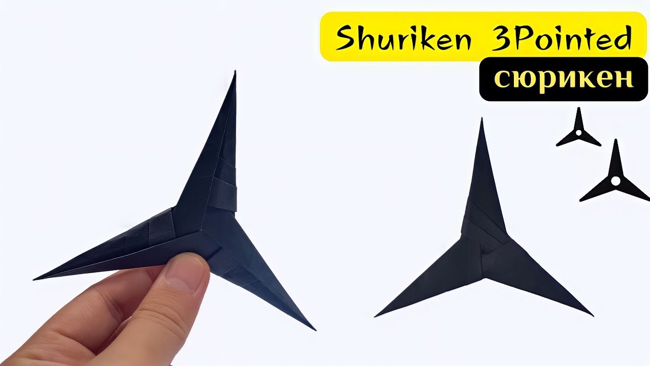 Easy way to Make a Paper Ninja Star 3 Pointed (Shuriken) - Origami Easy