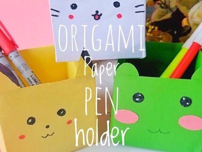 How to make origami paper pen holder | Easy paper pen holder making step by step | DIY pen holder