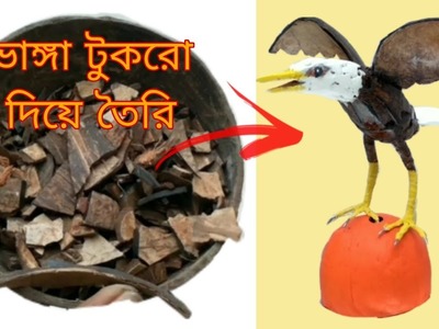 Idea Of Making Eagle Bird With Coconut Shell Pieces,. Bird Craft Idea,