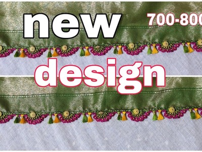 New design grand different design slant beads saree kuchu #kannada #newdesign #sareekuchu