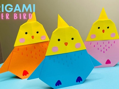 Origami Paper Bird | Cute Origami