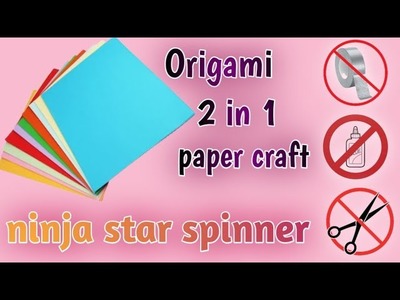 Origami spinner tutorial|origame| ninja|fidget origami paper|paper craft no glue no tape no scissors