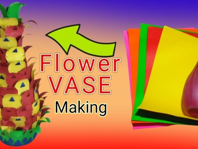 Plastic bottle & paper flower vase making.flower vase craft with plastic bottle and paper