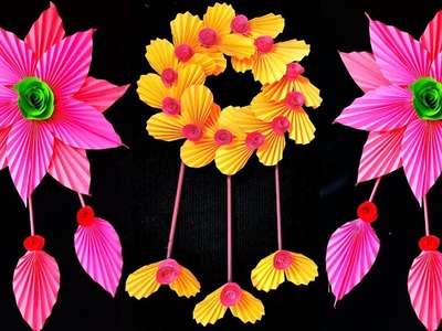 Unique Paper Wall Hanging.Paper craft For Home Decoration.Paper Flower wall hanging.Wall Decor