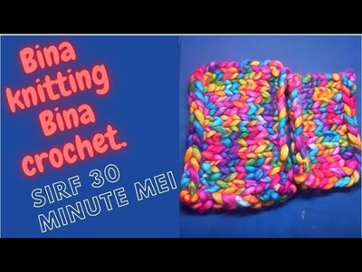 Bina knitting || Bina crochet || ladoo gopal mattress