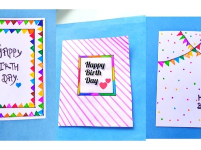 3 Easy and beautiful handmade birthday card | last minute birthday card ideas with white paper
