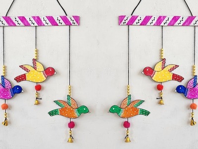 DIY Bird Wall Hanging | Handmade Bird Wall Decoration Craft | Wall Hanging idea | Cardboard Crafts